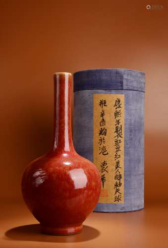 A Peachbloom Glaze Bottle Vase