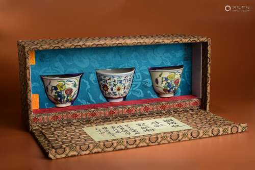 A Set of Three Doucai Glaze Floral Cups