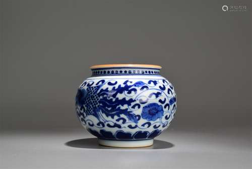 A Blue and White Phoenix and Peony Water Coupe