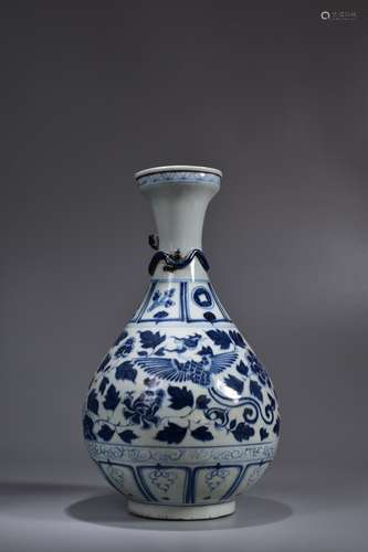 A Blue and White Phoenix Pear-Shape Vase