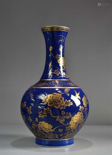 A Sacrificial Blue Glaze and Gilt Decorated Butterfly Bottle...