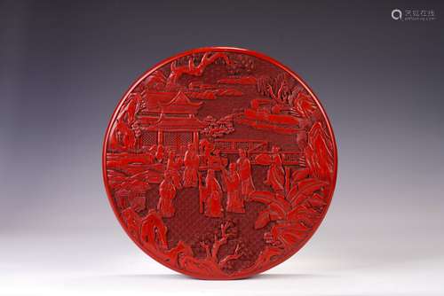 A Carved Cinnabar Lacquer Five Immortals Box and Cover