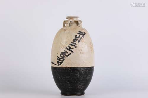 A Cizhou Kiln Four-Hooked Meiping Vase