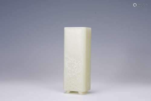 A Carved White Jade Square Square Brush Pot