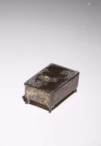 A SMALL JAPANESE METAL BOX AND COVER MEIJI PERIOD OR LATER, ...