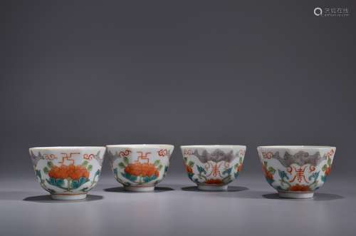 Set of Four Famille Rose Hexagonal Cups