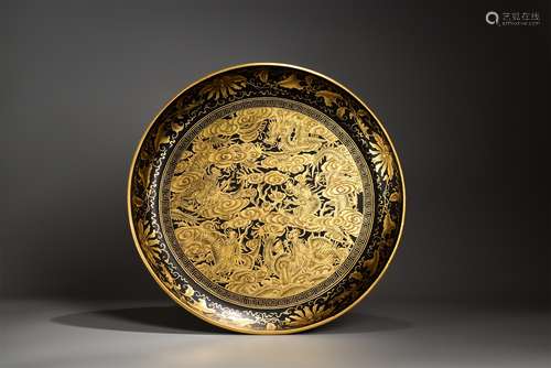 A Gilt Decorated Lacquerware Dragon Plate