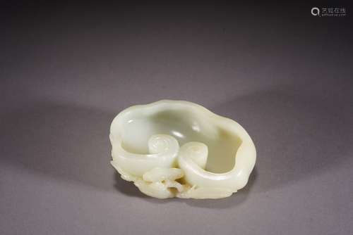 A Carved White Jade Ruyi Scepter Brush Washer