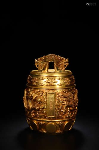 A Gilt Bronze Bell, with Kangxi Mark