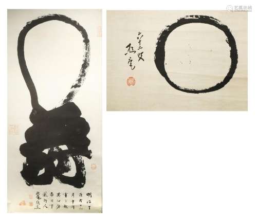 TWO JAPANESE SCROLL PAINTINGS MEIJI PERIOD, 19TH OR 20TH CEN...