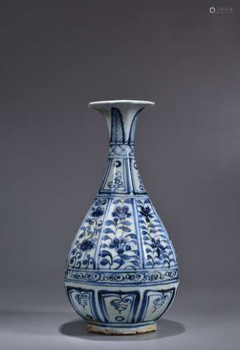 A Blue and White Hexagonal Pear-Shape Vase