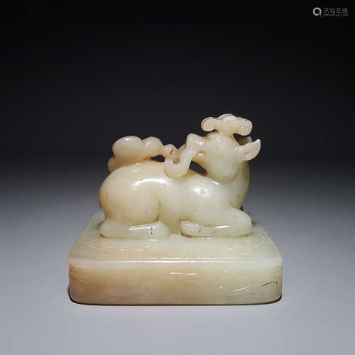 A Carved Hetian Jade Seal