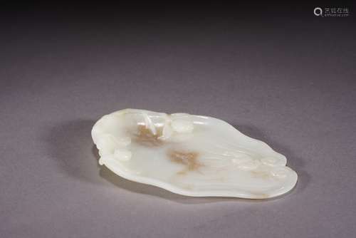 A Carved White Jade Irregular Brush Dip