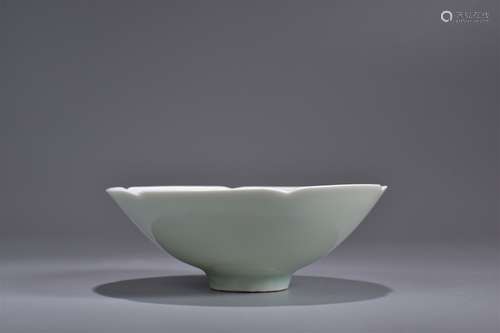 A Hetian Kiln Lobed Bowl