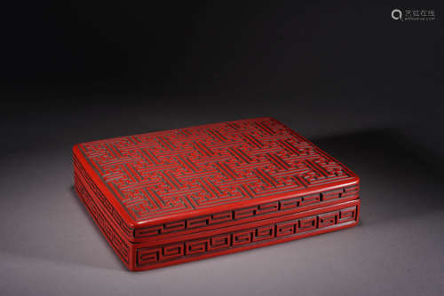 A Carved Cinnabar Lacquer Key Fret Rectangular Box and Cover