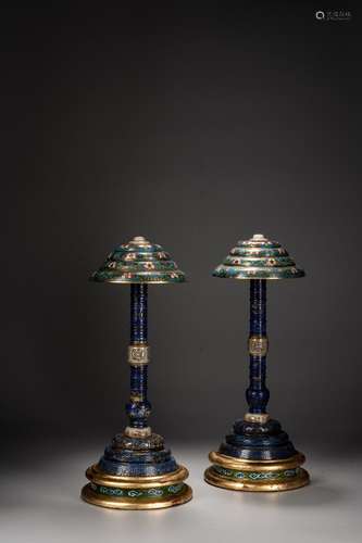 A Pair of Lapis Lazuli Hat Stands