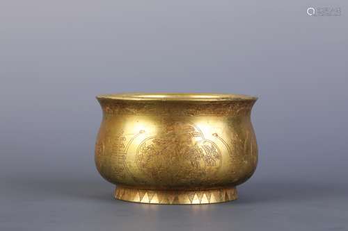 An Incised and Gilt Bronze Floral Censer