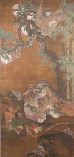 ATTRIBUTED TO ZHU DERUN (MING DYNASTY) EAGLE AND TIGER A Chi...