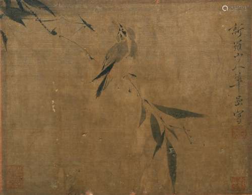HUA YAN (1682-1756) SPARROW PERCHED ON BAMBOO A Chinese pain...