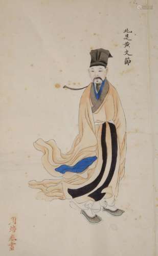 ZHOU PEI CHUN (LATE QING DYNASTY) A COLLECTION OF TWENTY-TWO...