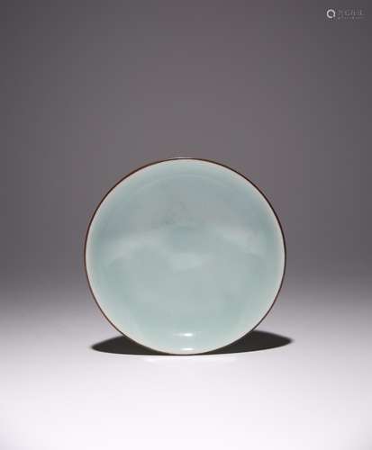 A CHINESE CELADON DISH SIX CHARACTER QIANLONG MARK AND OF TH...