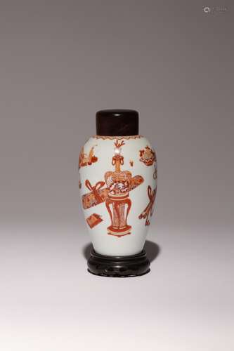 A CHINESE CALLIGRAPHIC OVOID VASE KANGXI 1662-1722 One side ...