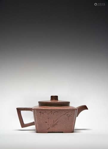 A GOOD CHINESE YIXING CALLIGRAPHIC TEAPOT AND COVER BY HUI Y...