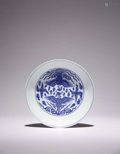 A CHINESE BLUE AND WHITE PHOENIX DISH SIX CHARACTER DAOGUANG...