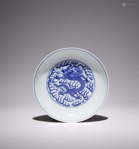 A CHINESE BLUE AND WHITE DRAGON DISH SIX CHARACTER GUANGXU M...