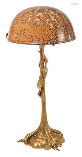 Table lamp with crystalline glaze