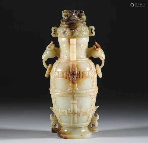 Han Dynasty, Hotan jade two ear vase