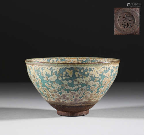 In the Song Dynasty, Jianyao kiln became a tea lamp