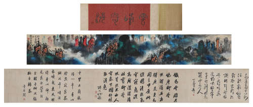 Liu Haili, ink landscape painting, paper scroll