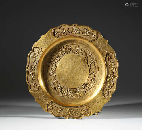 Qing Dynasty, copper gilded flower text plate