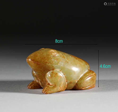 Han Dynasty, Hetian jade frog Paper Town