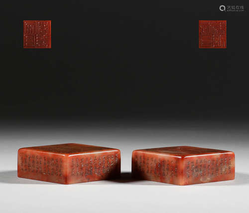 In the Qing Dynasty, Shoushan Furong stone poetry seal