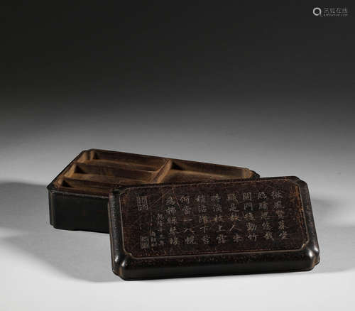 Red sandalwood poetry treasure box in the Qing Dynasty