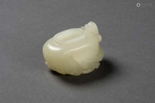 A Hetian White Jade Carved Lion Water Pot