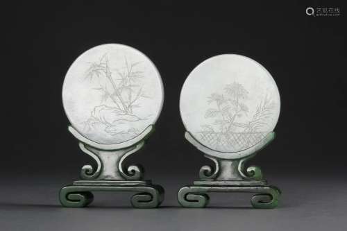 A Pair of Hetian White Jade Round Table Screens