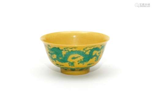 A Yellow-Ground Green Dragons Bowl with Kangxi Mark
