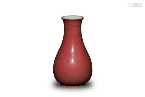 A Copper Red Guanyin Vase