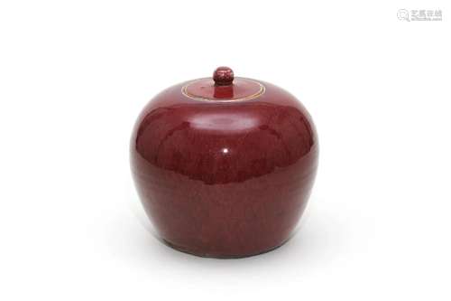 A Copper Red Melon-Formed Jar with Lid