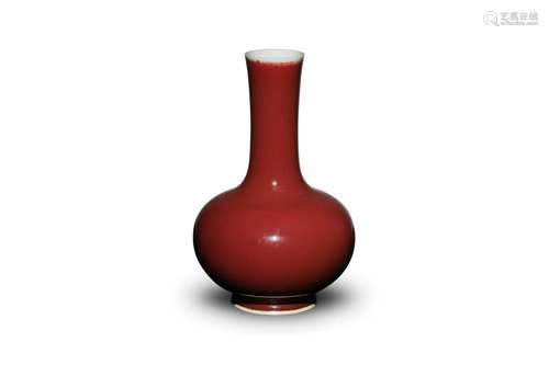 A Copper Red Vase