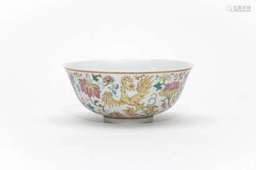 A Famille Rose Phoenix Bowl with Guangxu Mark