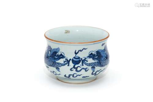 A Blue and White Double Dragon Censer