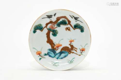 A Famille Rose Monkey Deer and Birds Saucer with