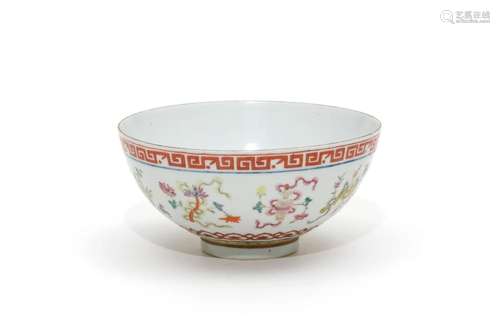 A Famille Rose Eight Treasure Bowl with Guangxu Mark