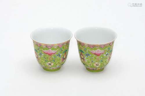 A Pair of Yellow-Ground Famille Rose Cups with Qianlong