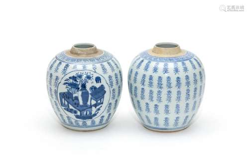 Two Blue and White Longevity Jars