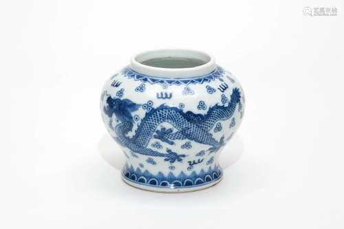 A Blue and White Dragon Jar with Guangxu Mark